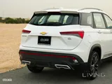 Chevrolet Captiva 2024